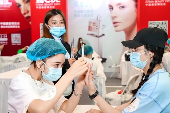 中國美容博覽會