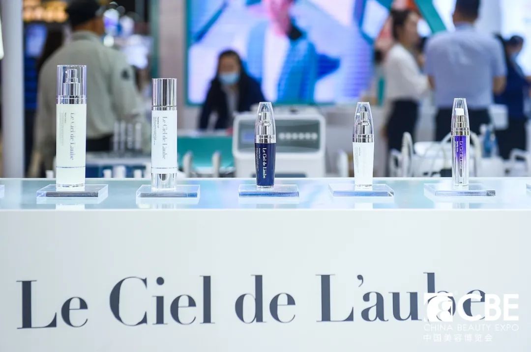 中國(guó)美容博覽會(huì)