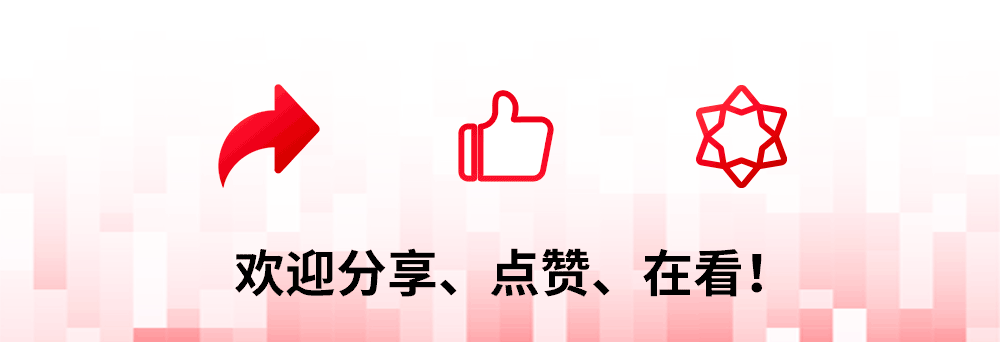 中國美容博覽會(huì)