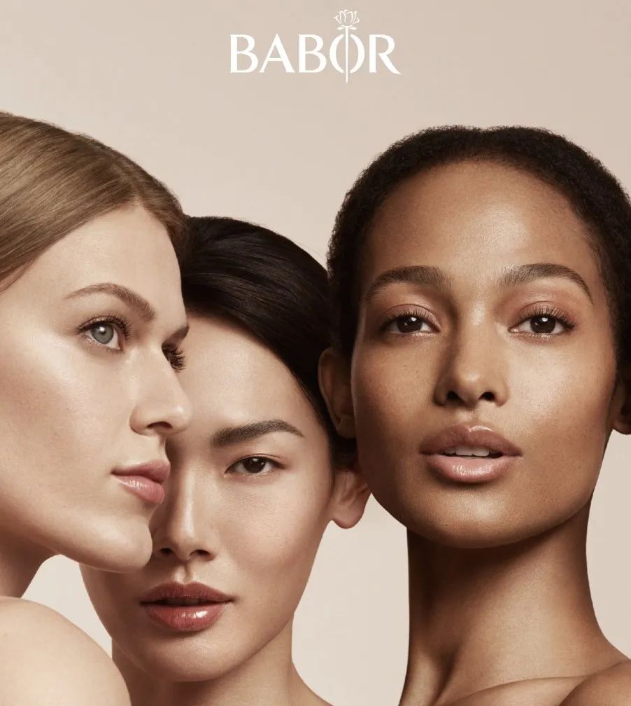 中國美容博覽會