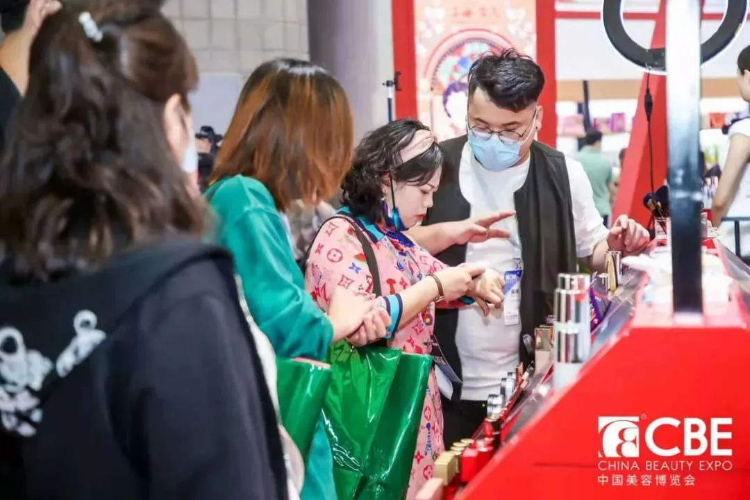 中國美容博覽會
