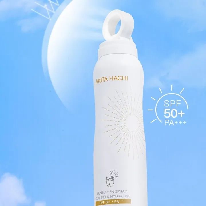 中國(guó)美容博覽會(huì)