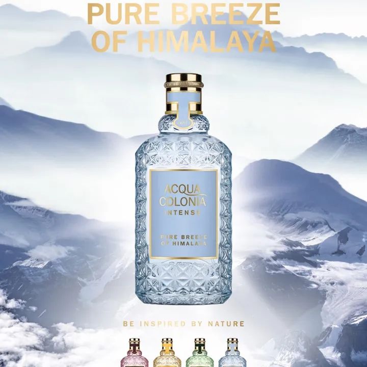 中國(guó)美容博覽會(huì)