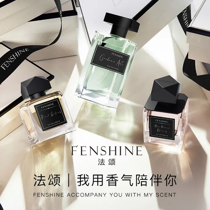 中國(guó)美容博覽會(huì)