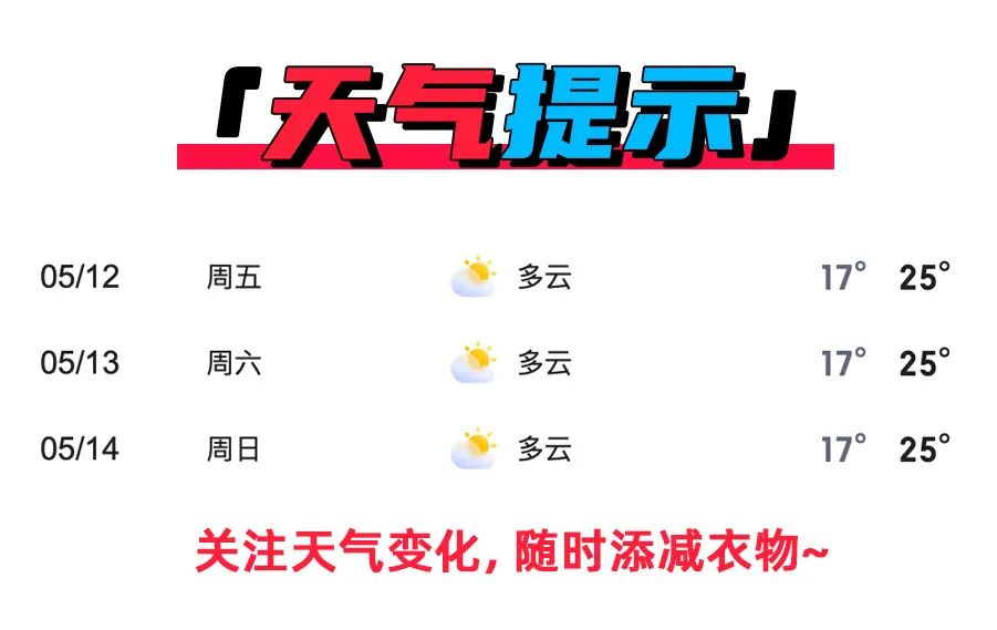 中國美容博覽會(huì)