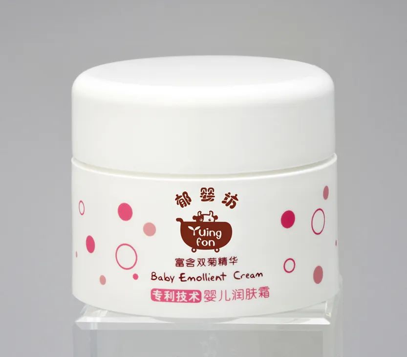 中國美容博覽會