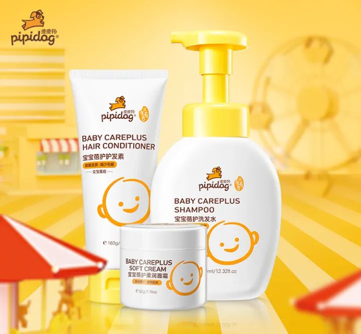 中國美容博覽會