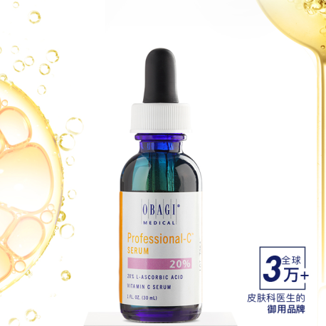 中國(guó)美容博覽會(huì)