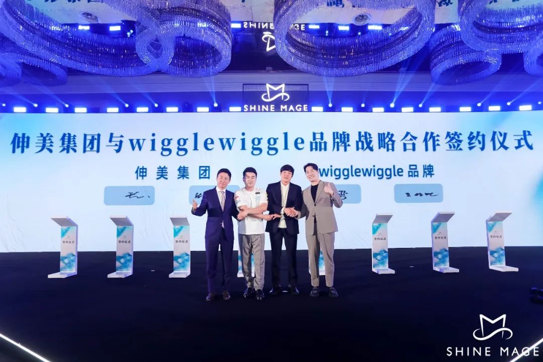 中國美容博覽會