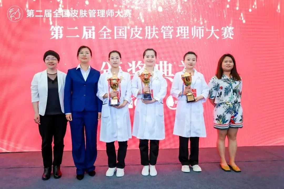 中國(guó)美容博覽會(huì)