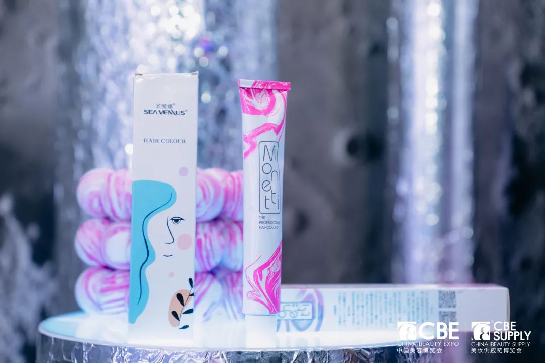 中國(guó)美容博覽會(huì)