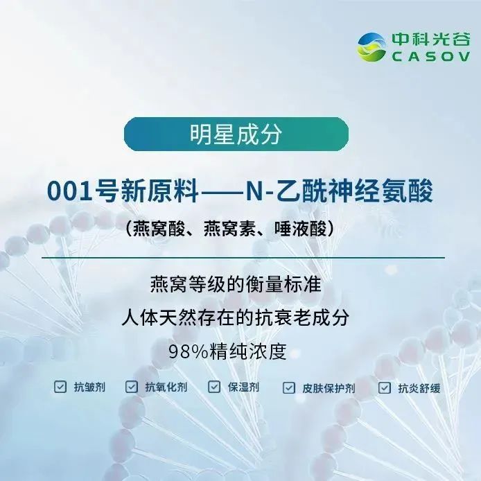 中國(guó)美容博覽會(huì)