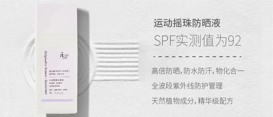 中國(guó)美容博覽會(huì)