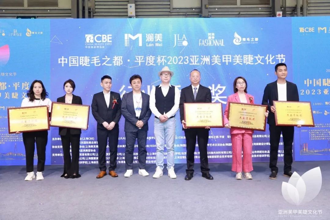 中國美容博覽會(huì)