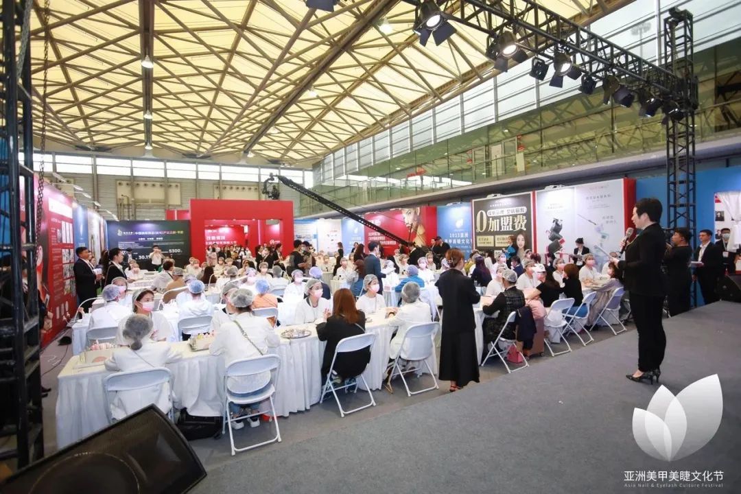 中國美容博覽會(huì)