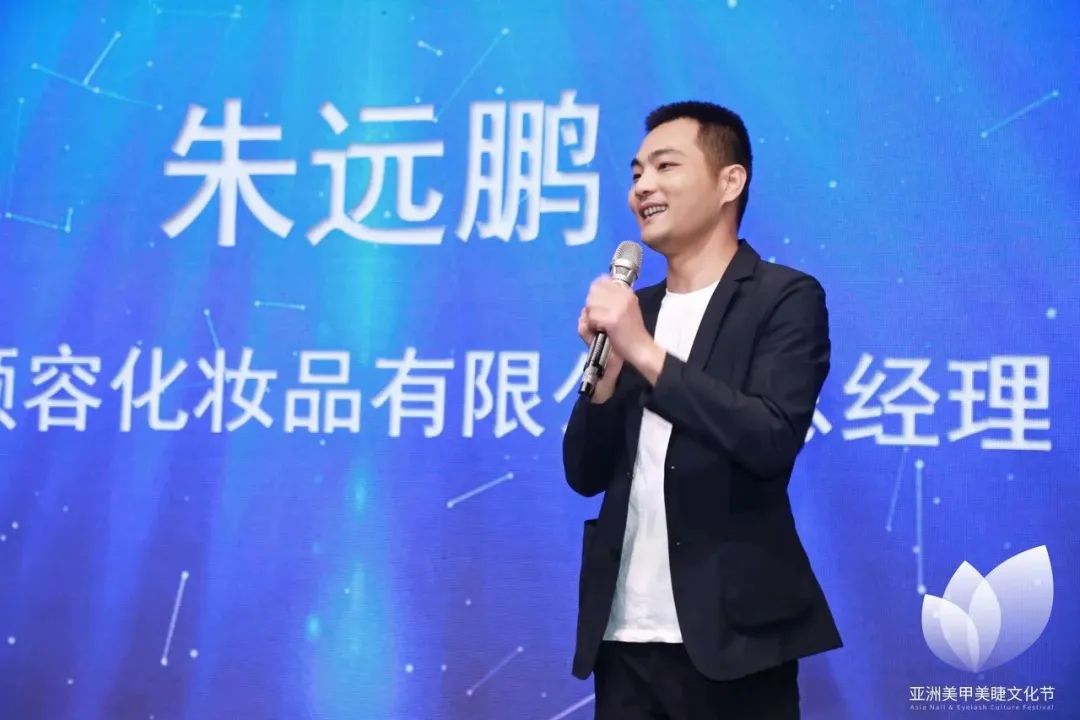 中國美容博覽會(huì)