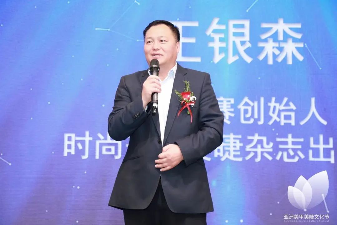 中國美容博覽會(huì)