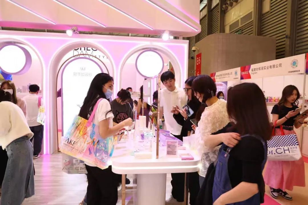 中國(guó)美容博覽會(huì)