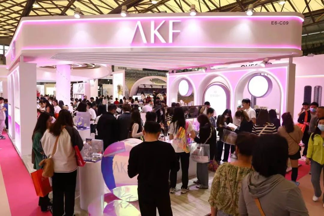 中國(guó)美容博覽會(huì)