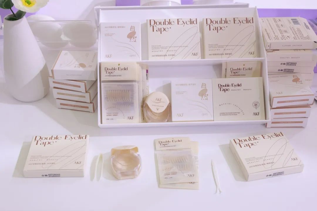 中國(guó)美容博覽會(huì)