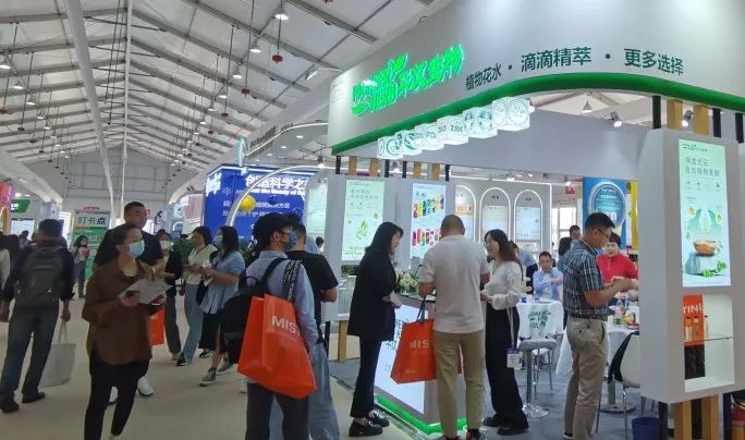 中國美容博覽會(huì)