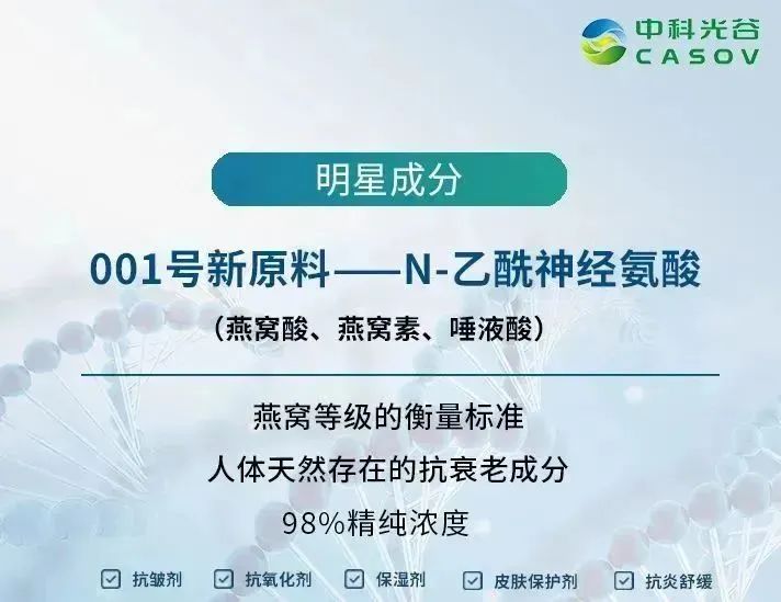 中國美容博覽會(huì)