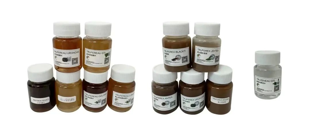 中國美容博覽會(huì)