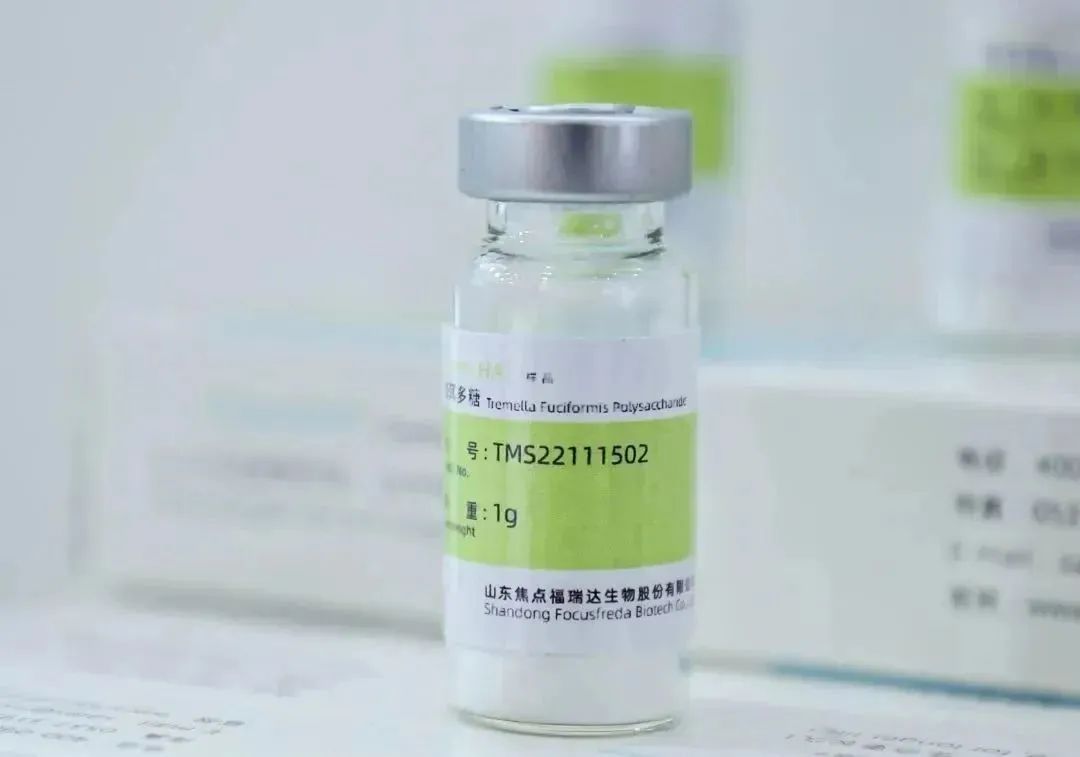 中國美容博覽會(huì)