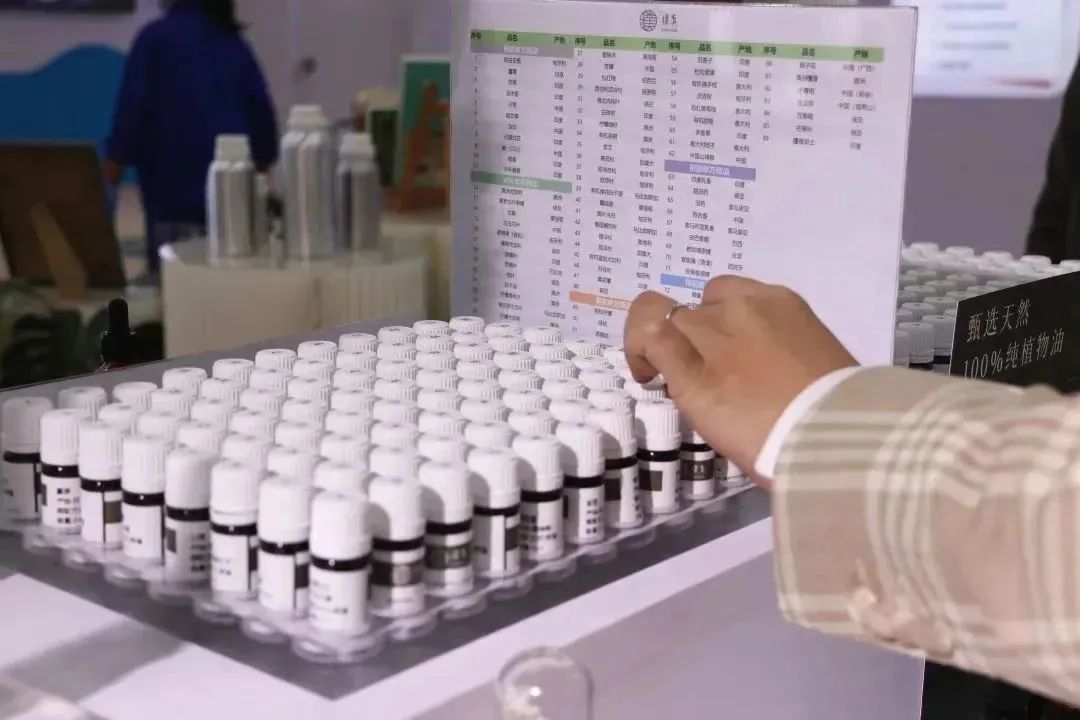 中國美容博覽會(huì)