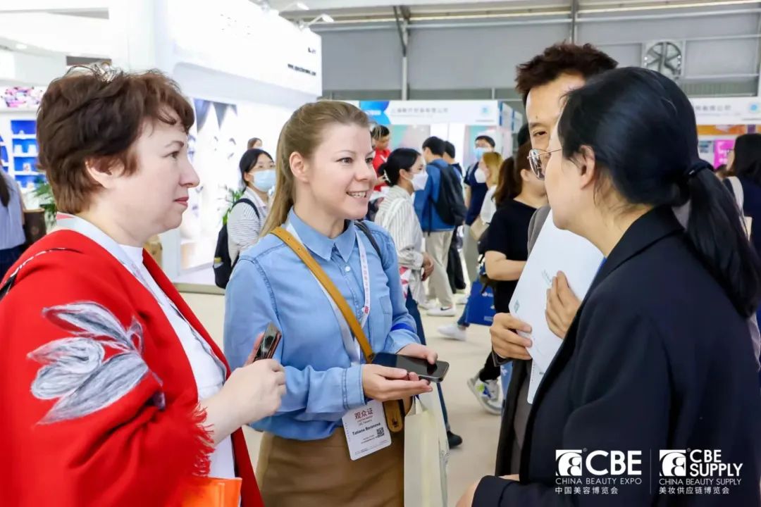 中國美容博覽會(huì)
