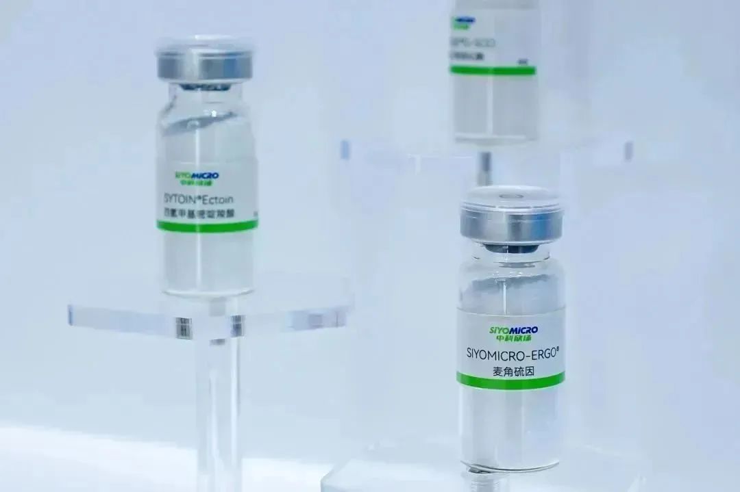 中國美容博覽會(huì)