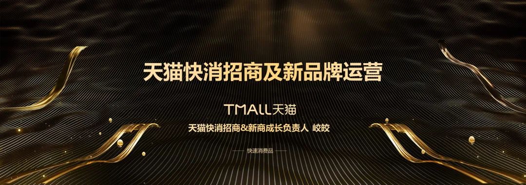 中國美容博覽會(huì)