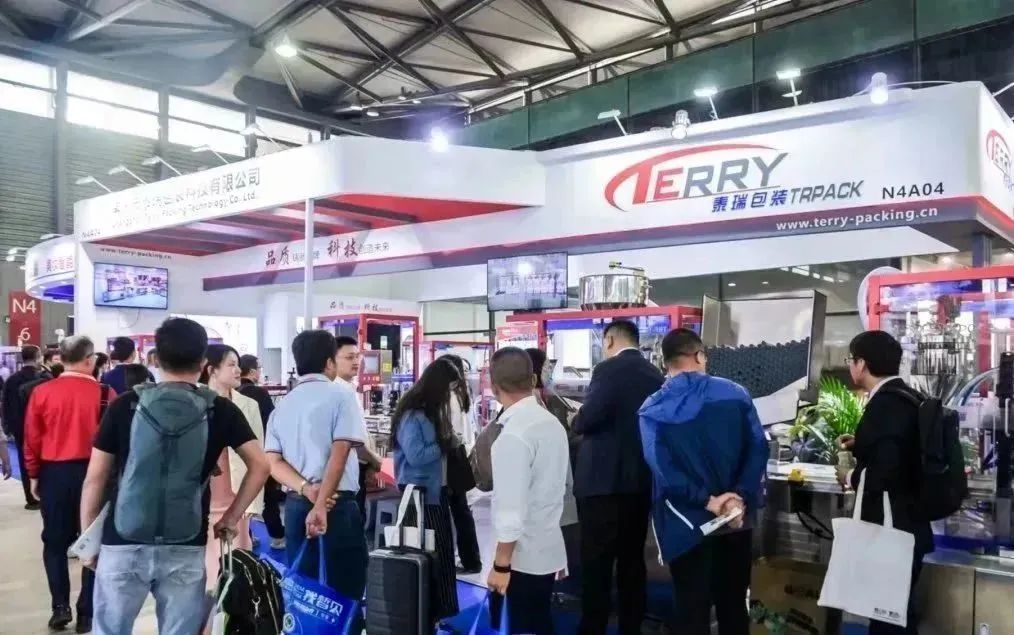 中國美容博覽會(huì)