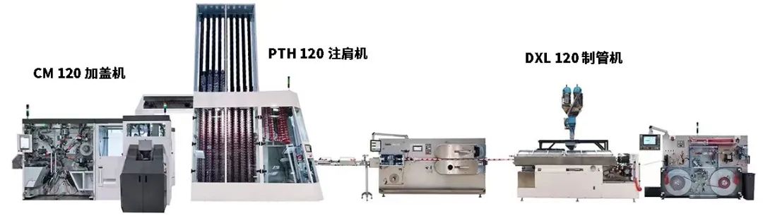 中國美容博覽會(huì)