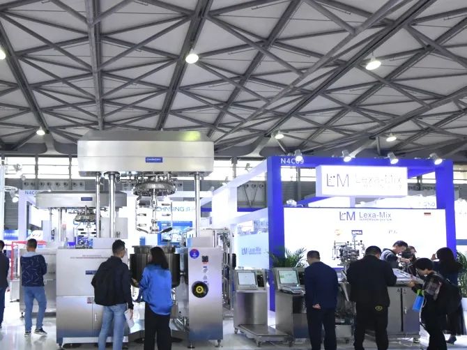 中國美容博覽會(huì)