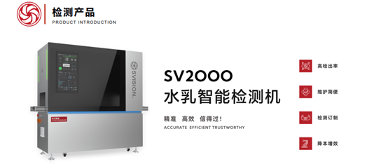 中國美容博覽會(huì)