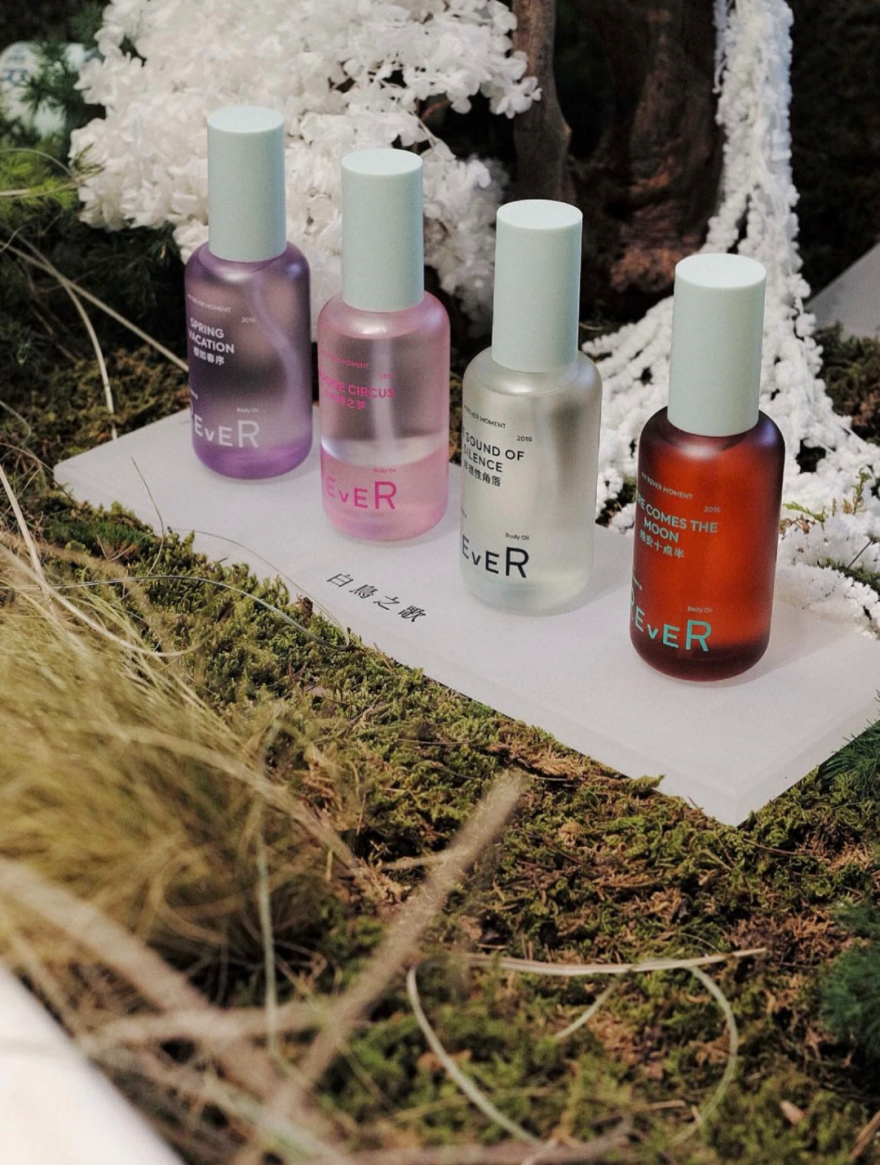 中國(guó)美容博覽會(huì)