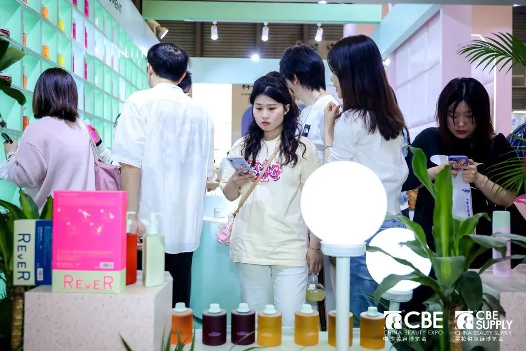 中國(guó)美容博覽會(huì)