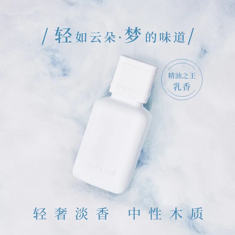 中國美容博覽會