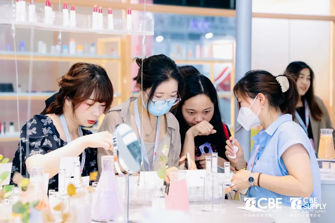 中國(guó)美容博覽會(huì)