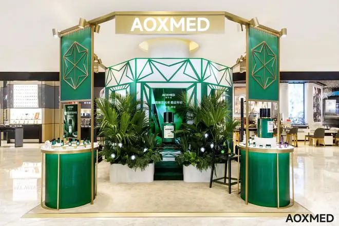 中國(guó)美容博覽會(huì)