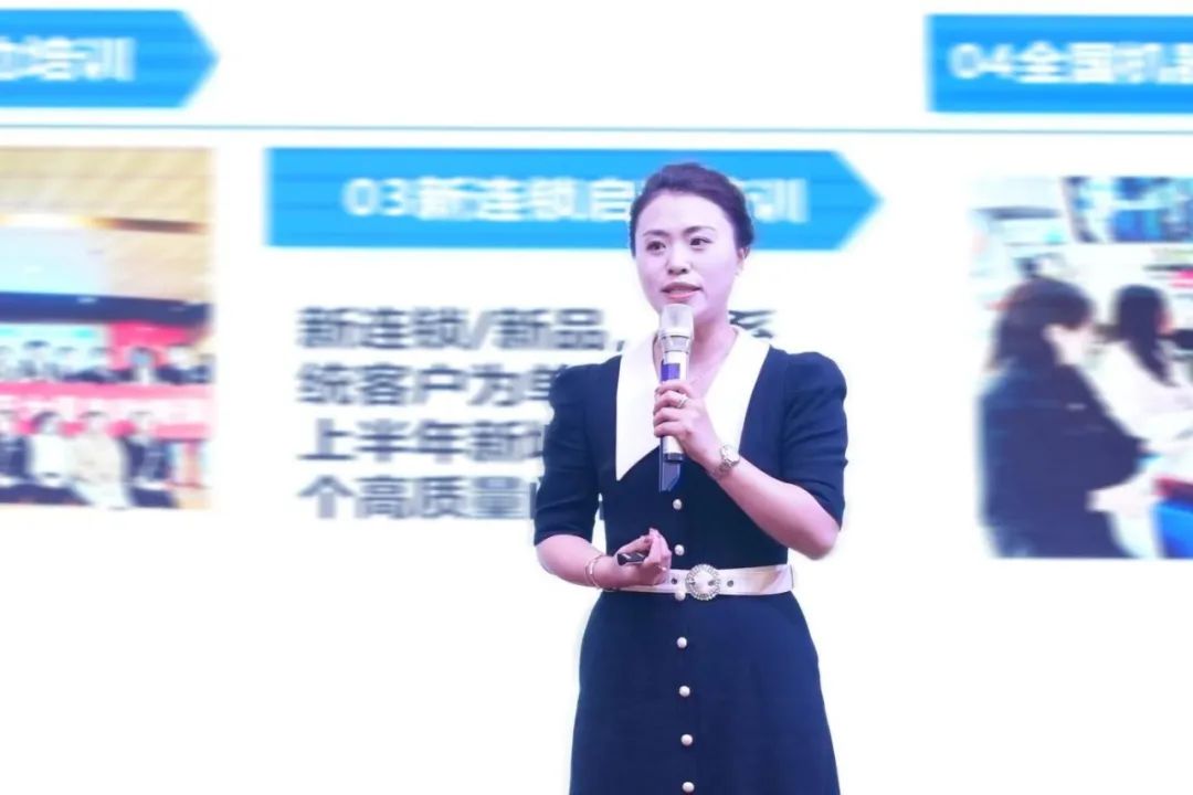 中國美容博覽會