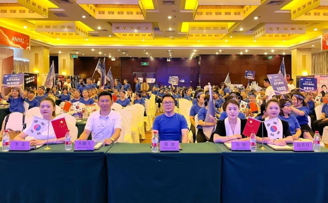 中國美容博覽會