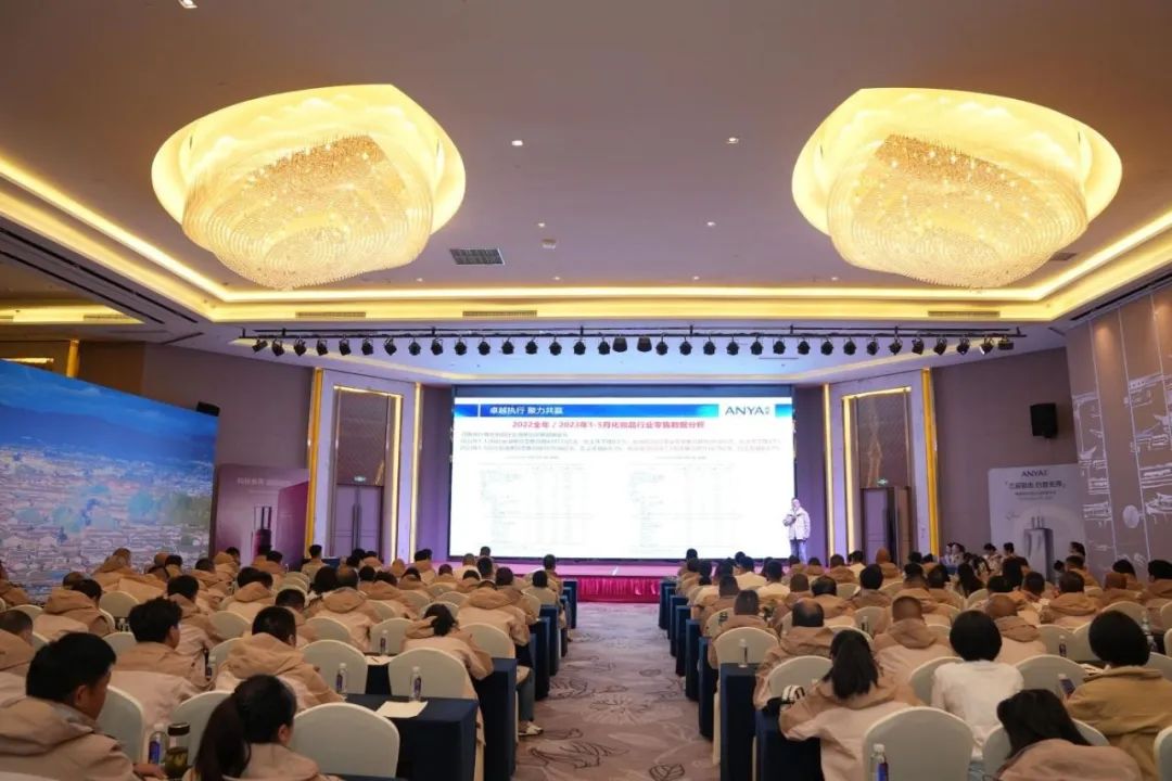 中國美容博覽會