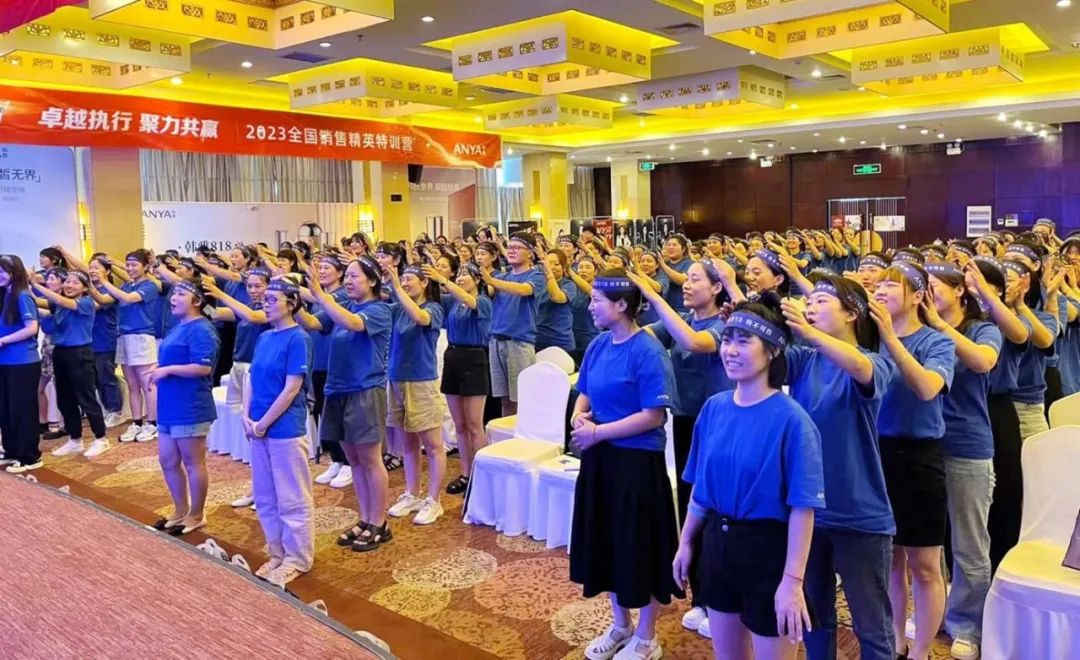 中國美容博覽會