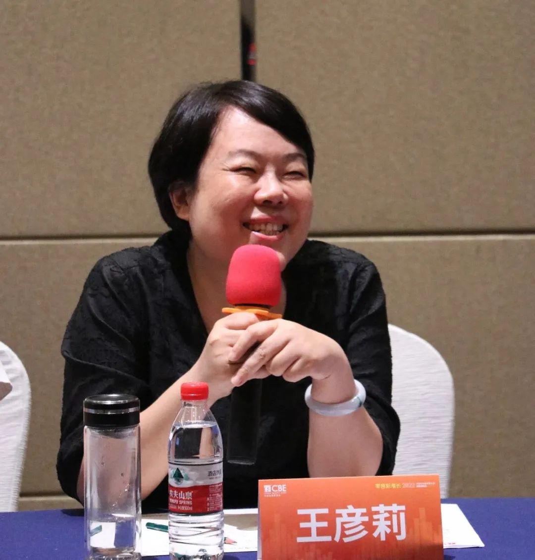 中國美容博覽會