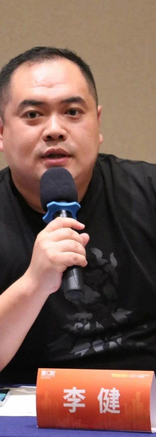 中國美容博覽會