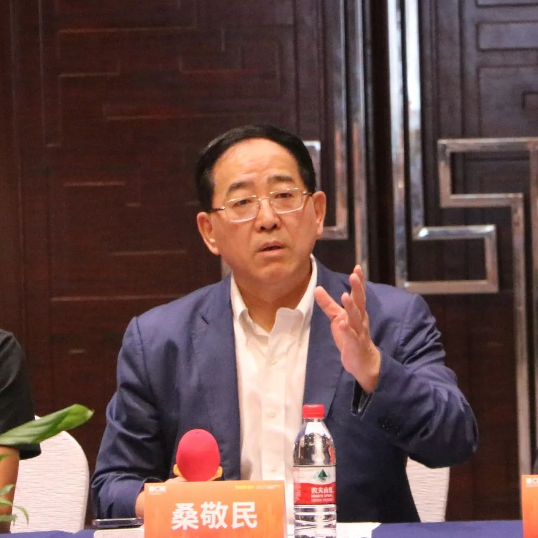 中國美容博覽會