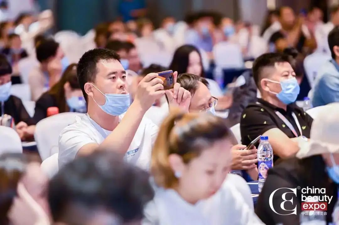 中國美容博覽會