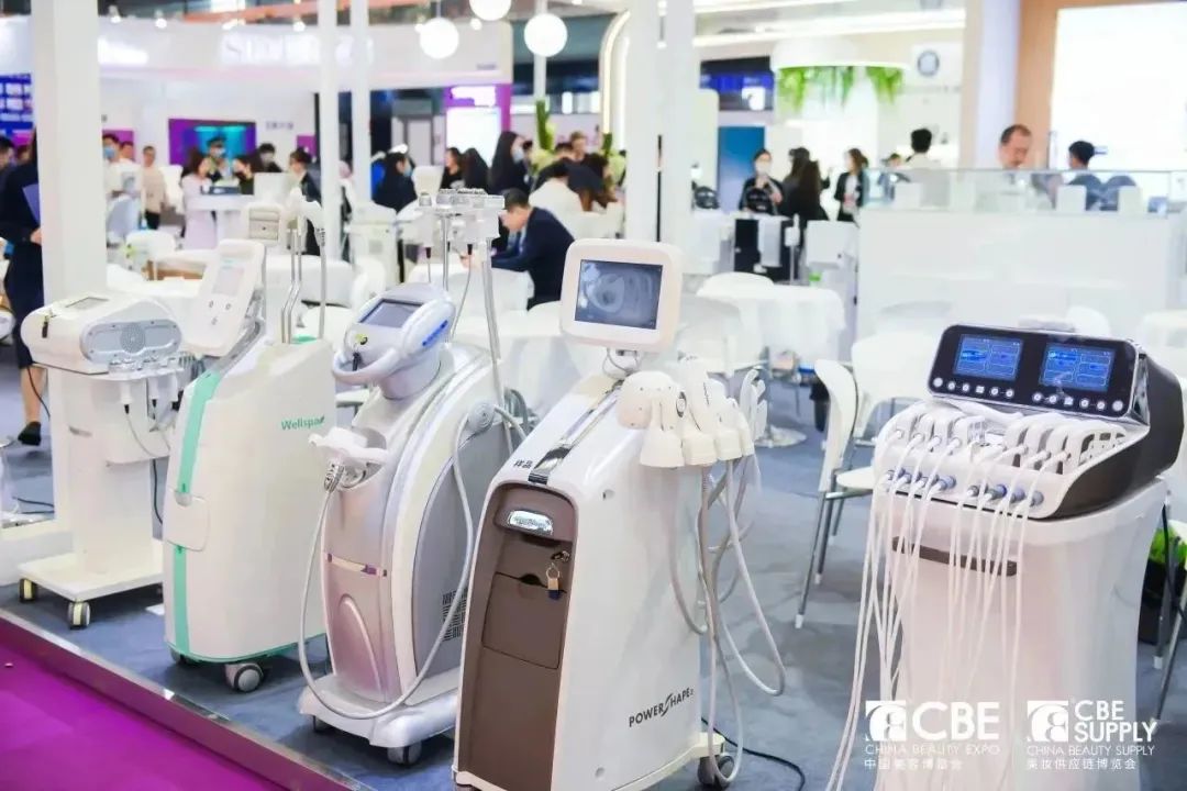 中國(guó)美容博覽會(huì)